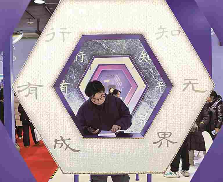 AI,对学术研究有什么帮助