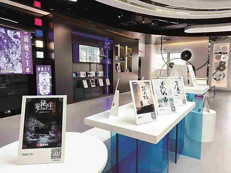 新大众文艺需要什么样的经典观