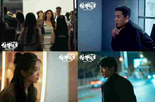 惊蛰无声，人性暗战