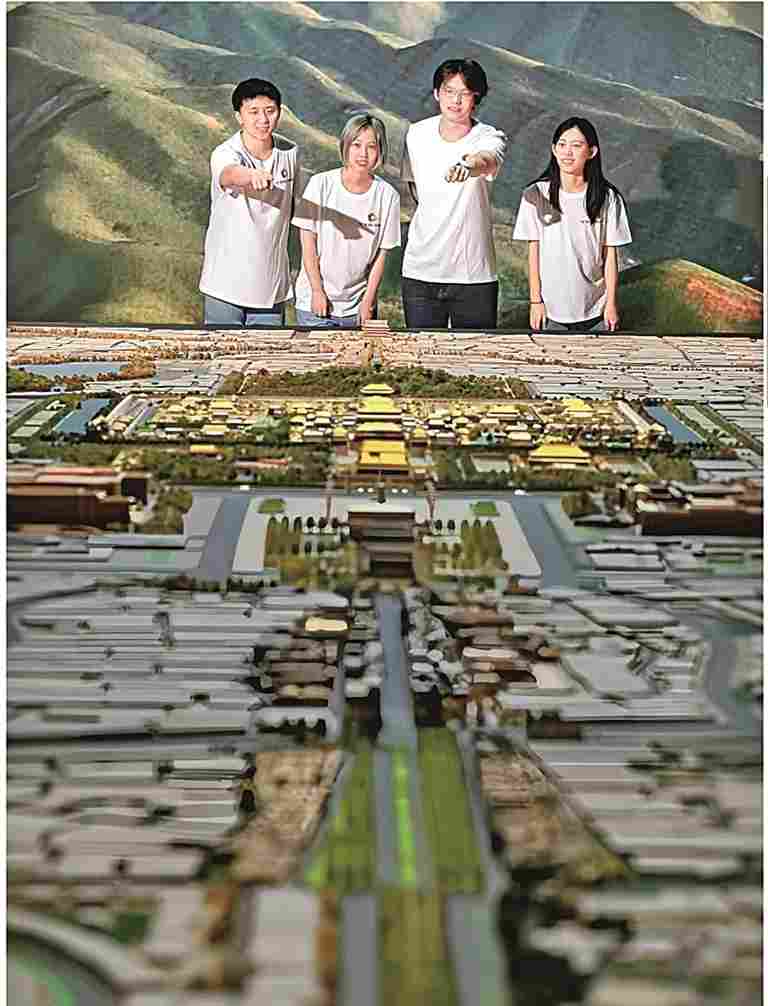 古都文脉润心 红色薪火铸魂——北京着力完善“大思政课”机制建设