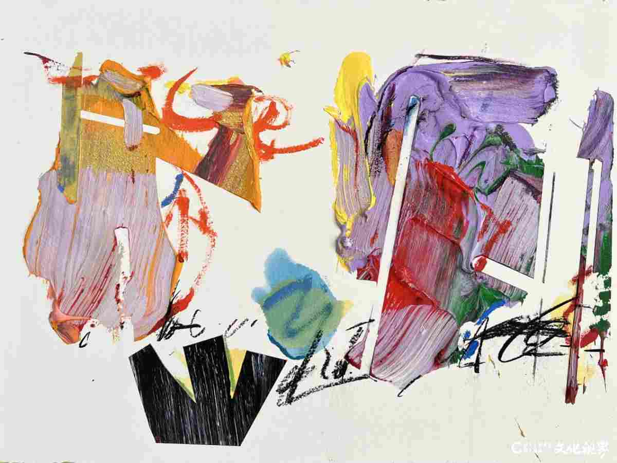 王衍成：走向“林间空地”，直面敞开的浩瀚无常