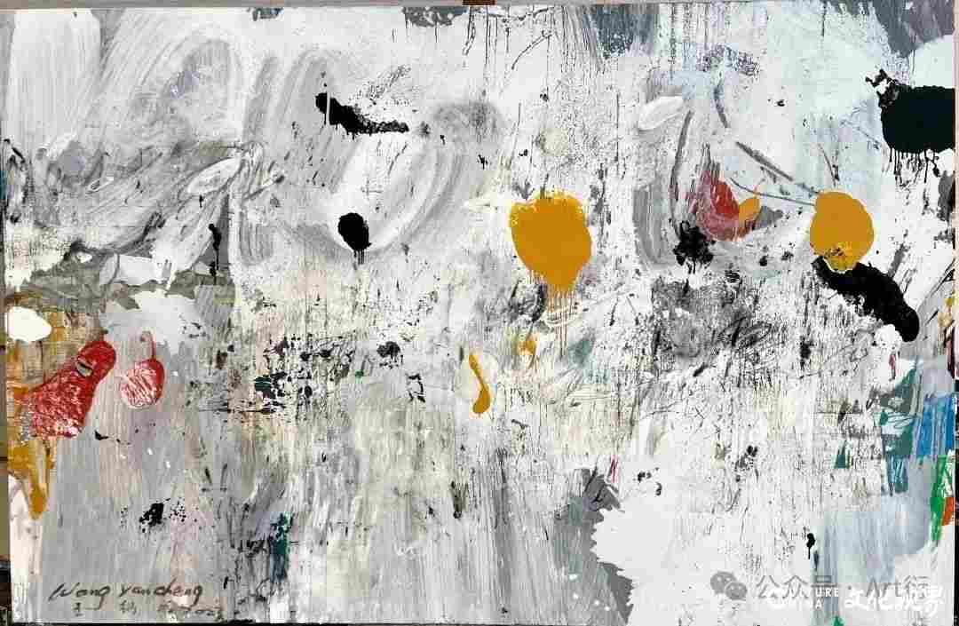 王衍成：走向“林间空地”，直面敞开的浩瀚无常