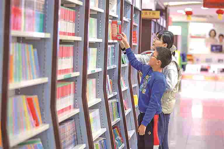 如何让乡村儿童爱上阅读