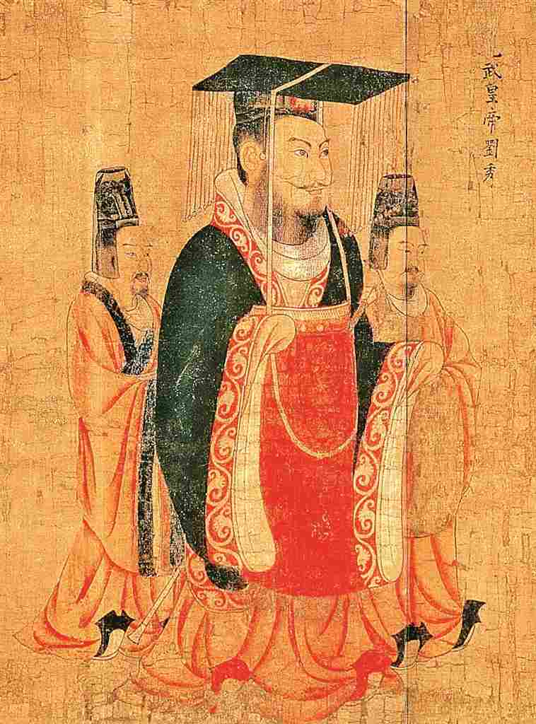 从玄皂到元青——黑的色彩文化史