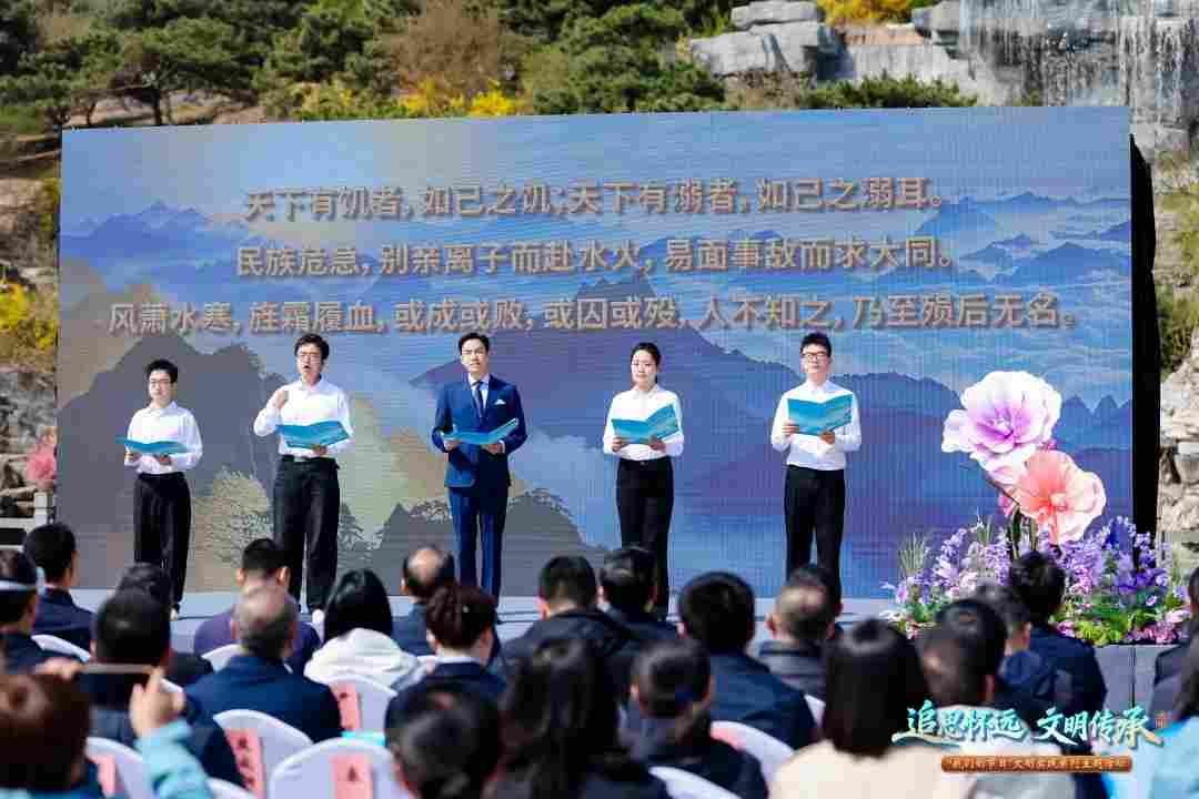 “清明寄哀思 文明润京城” 全市开展“我们的节日·清明”文明实践主题活动