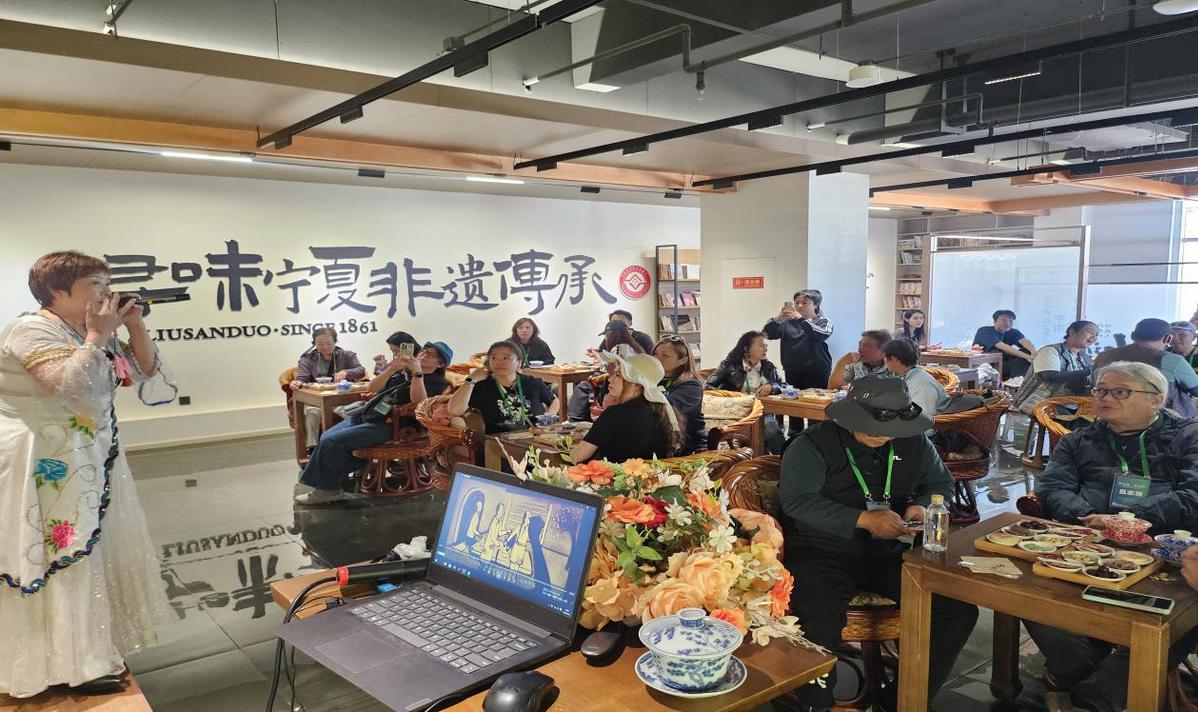 宁夏与台湾共商文旅发展新路径