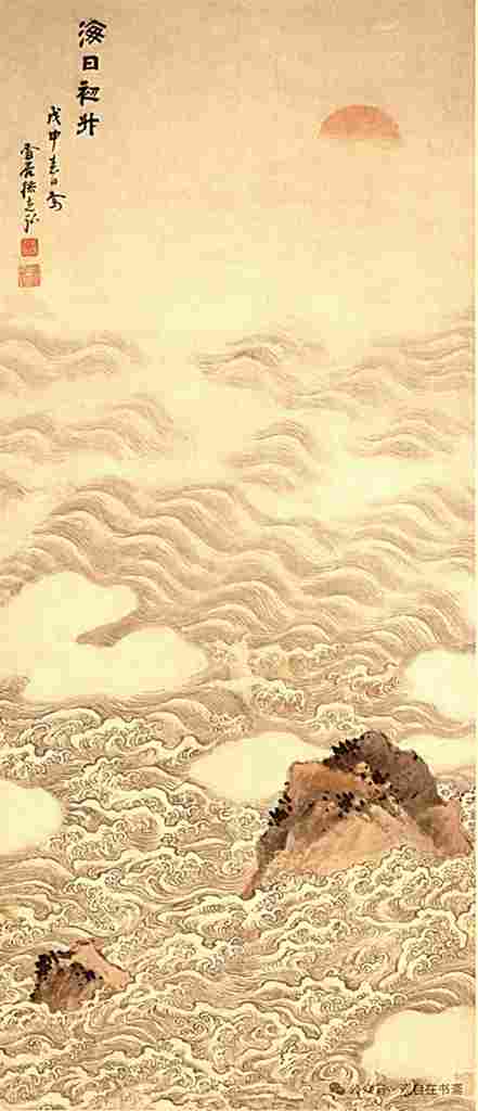 光明文化周末：海咸河淡